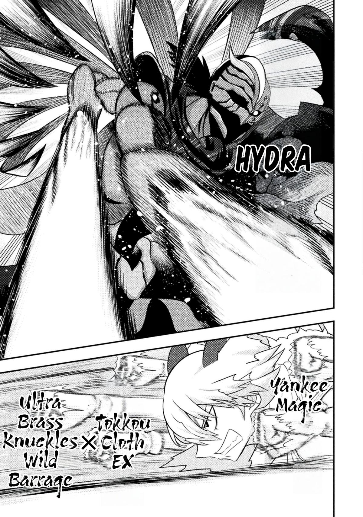 Yankee Akuyaku Reijou: Tensei Tenka Yuiga Dokuson Chap 24 - Next Chap 25
