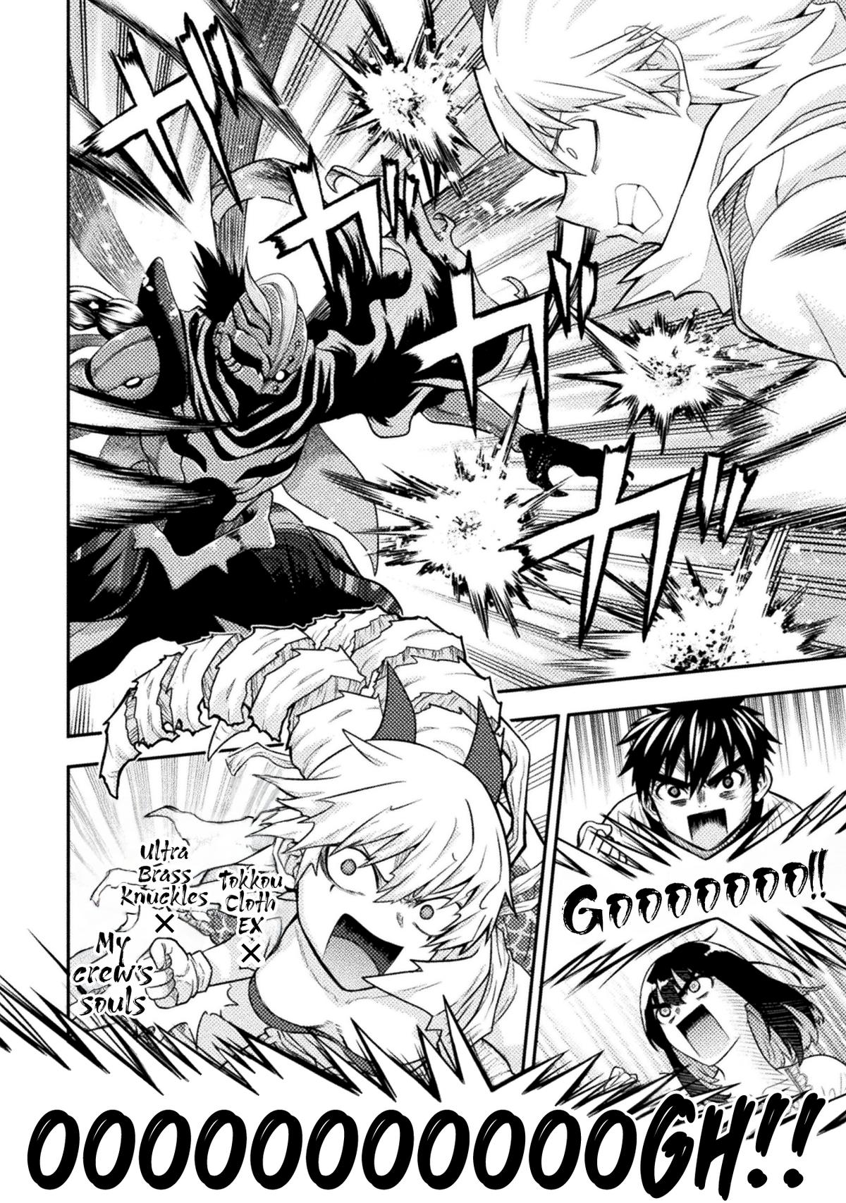 Yankee Akuyaku Reijou: Tensei Tenka Yuiga Dokuson Chap 24 - Next Chap 25