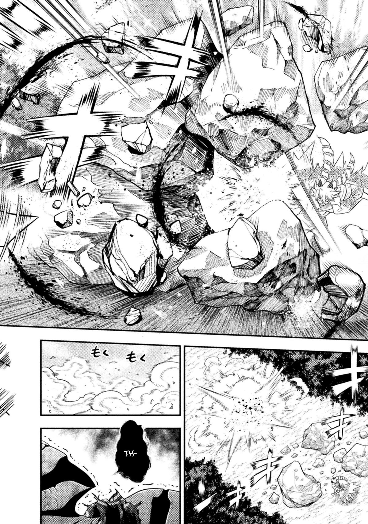 Yankee Akuyaku Reijou: Tensei Tenka Yuiga Dokuson Chap 24 - Next Chap 25