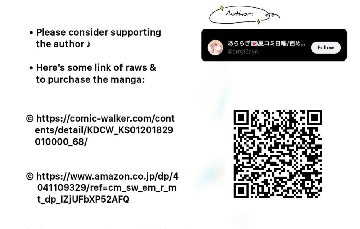 Isshiki-san wa Koi wo Shiritai. Chap 52.5 - Next Chap 53.5