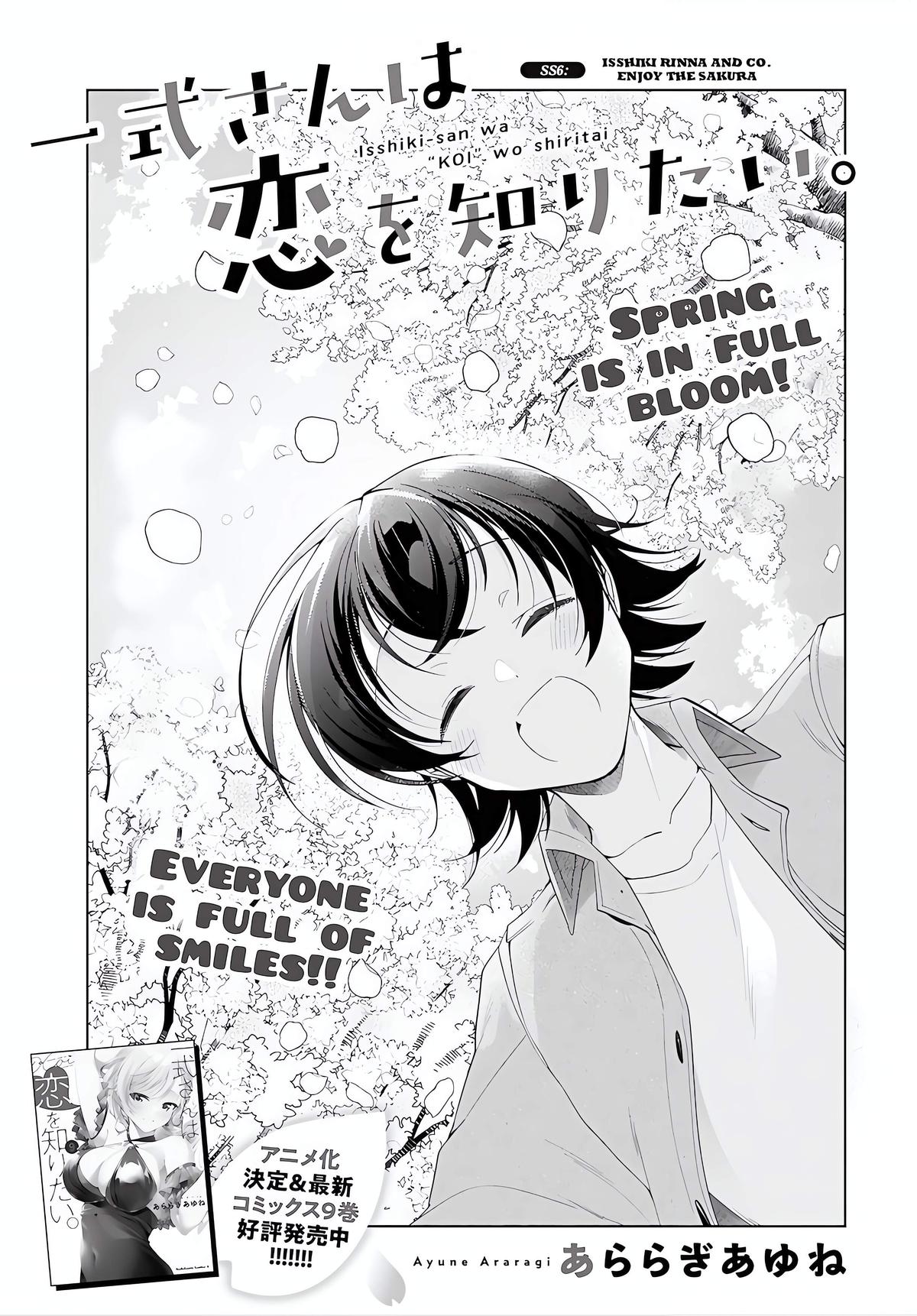 Isshiki-san wa Koi wo Shiritai. Chap 52.5 - Next Chap 53.5