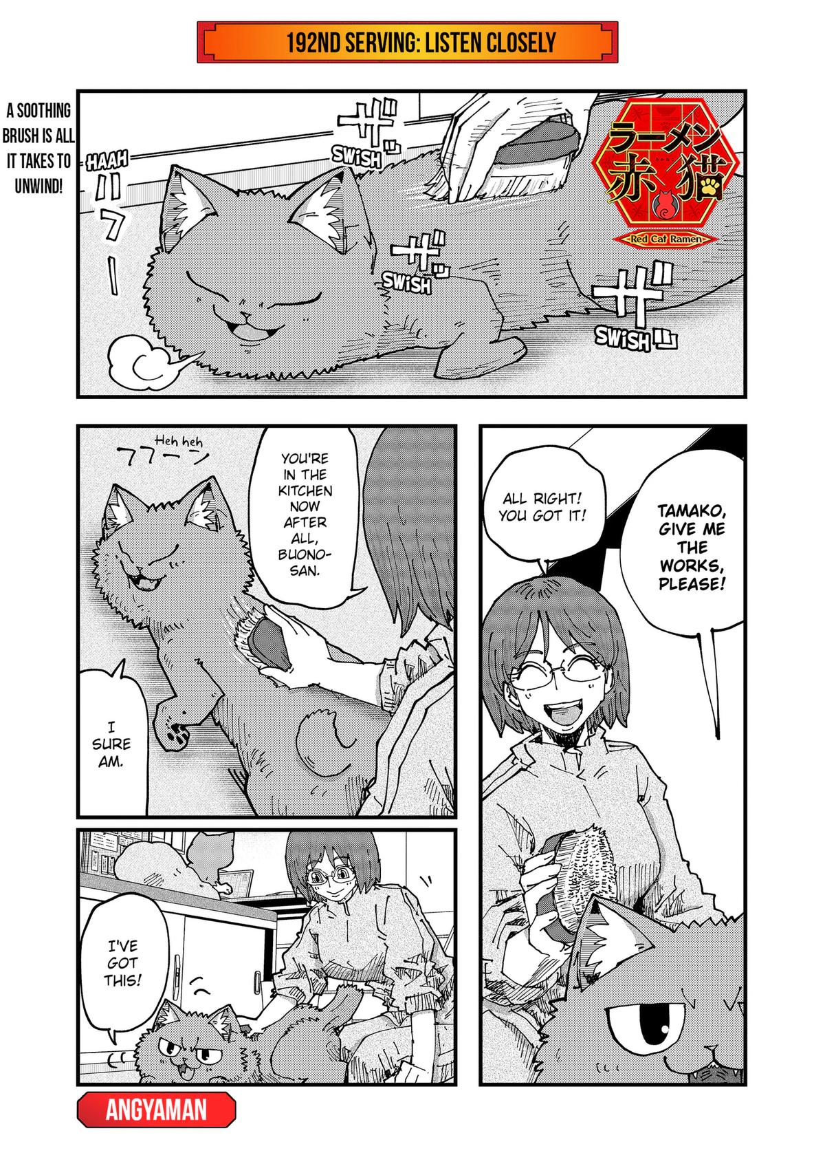 Red Cat Ramen Chap 192 - Next Chap 193