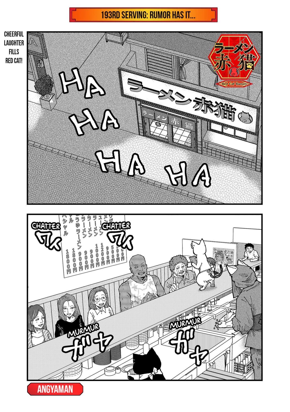 Red Cat Ramen Chap 193 - Next Chap 194