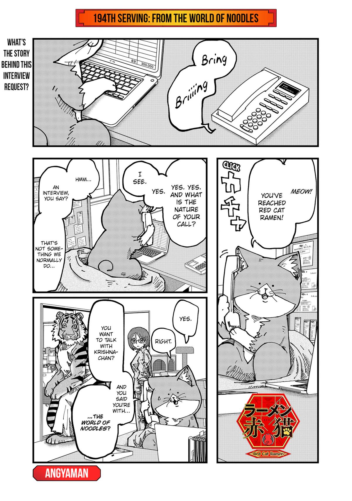 Red Cat Ramen Chap 194 - Next Chap 195