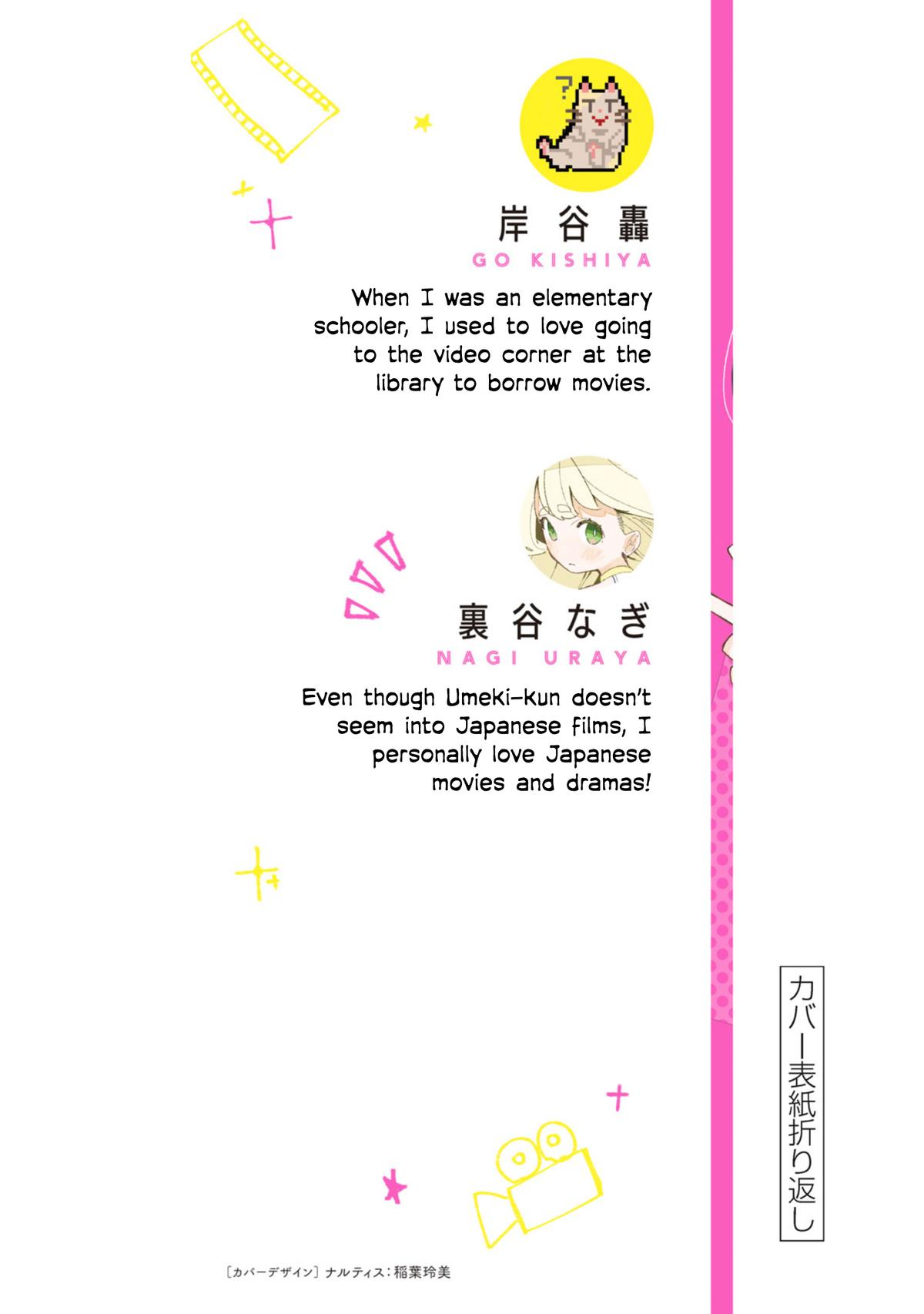 R15+ ja Dame desu ka? Chap 60 - Next Chap 61