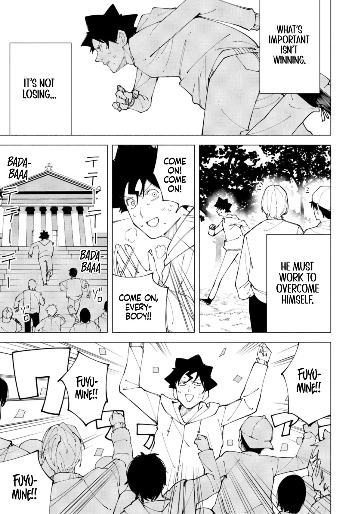 R15+ ja Dame desu ka? Chap 60 - Next Chap 61