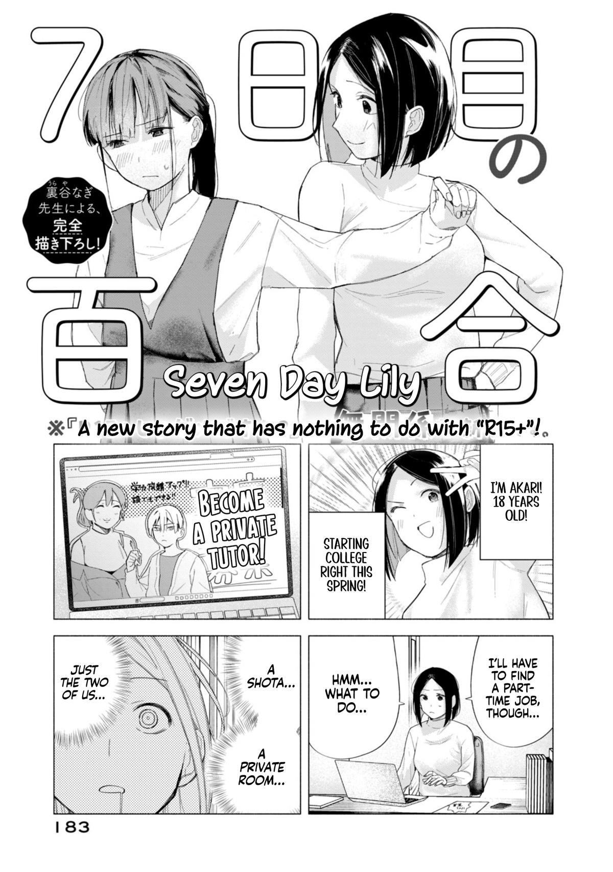 R15+ ja Dame desu ka? Chap 60 - Next Chap 61