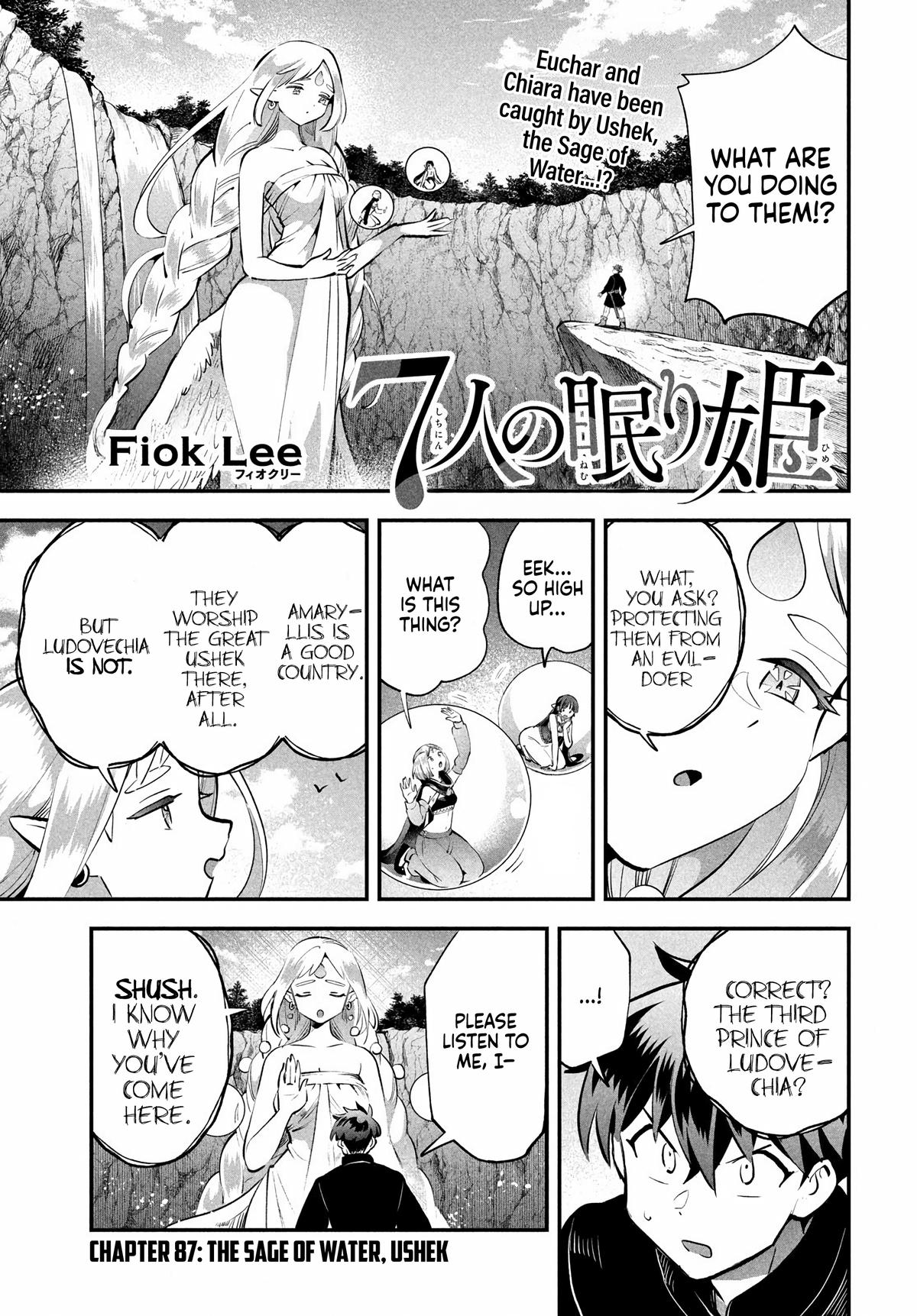 Seven Sleeping Beauties Chap 87 - Next Chap 88