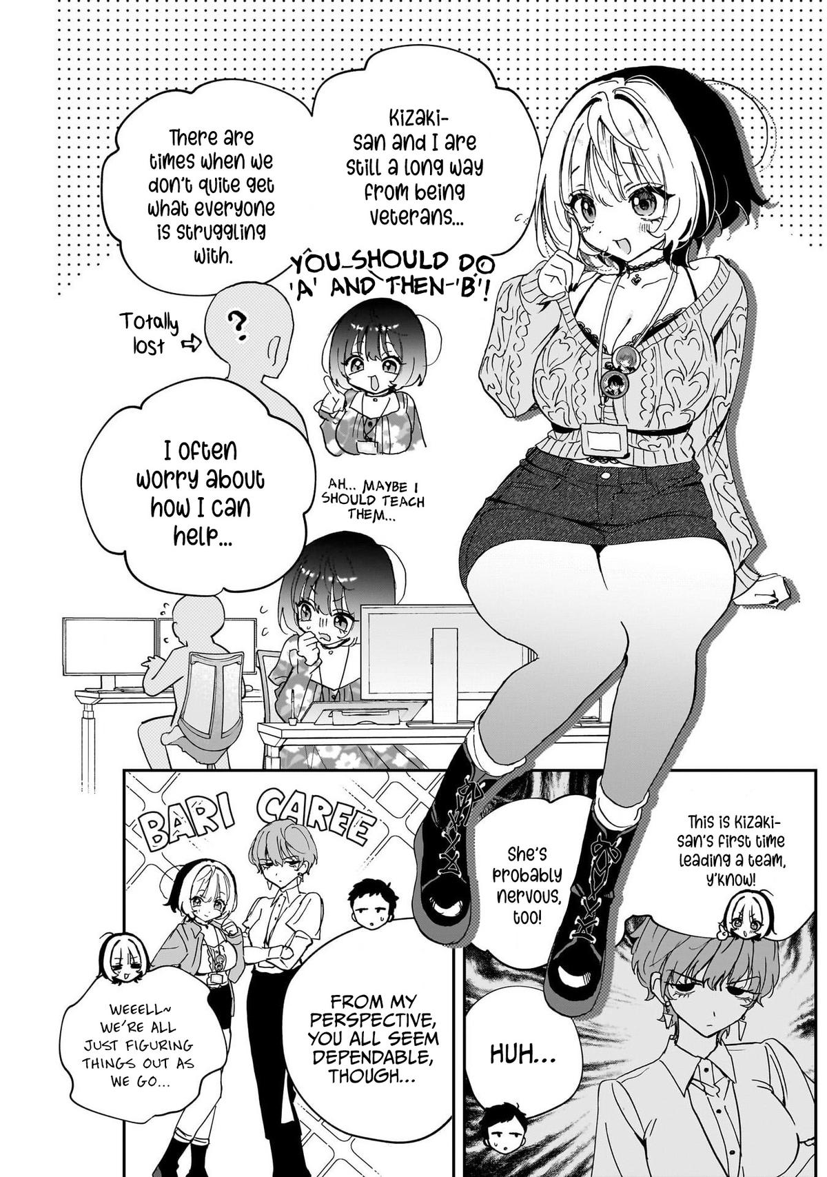 Noa-senpai wa Tomodachi. Chap 124 - Next Chap 125