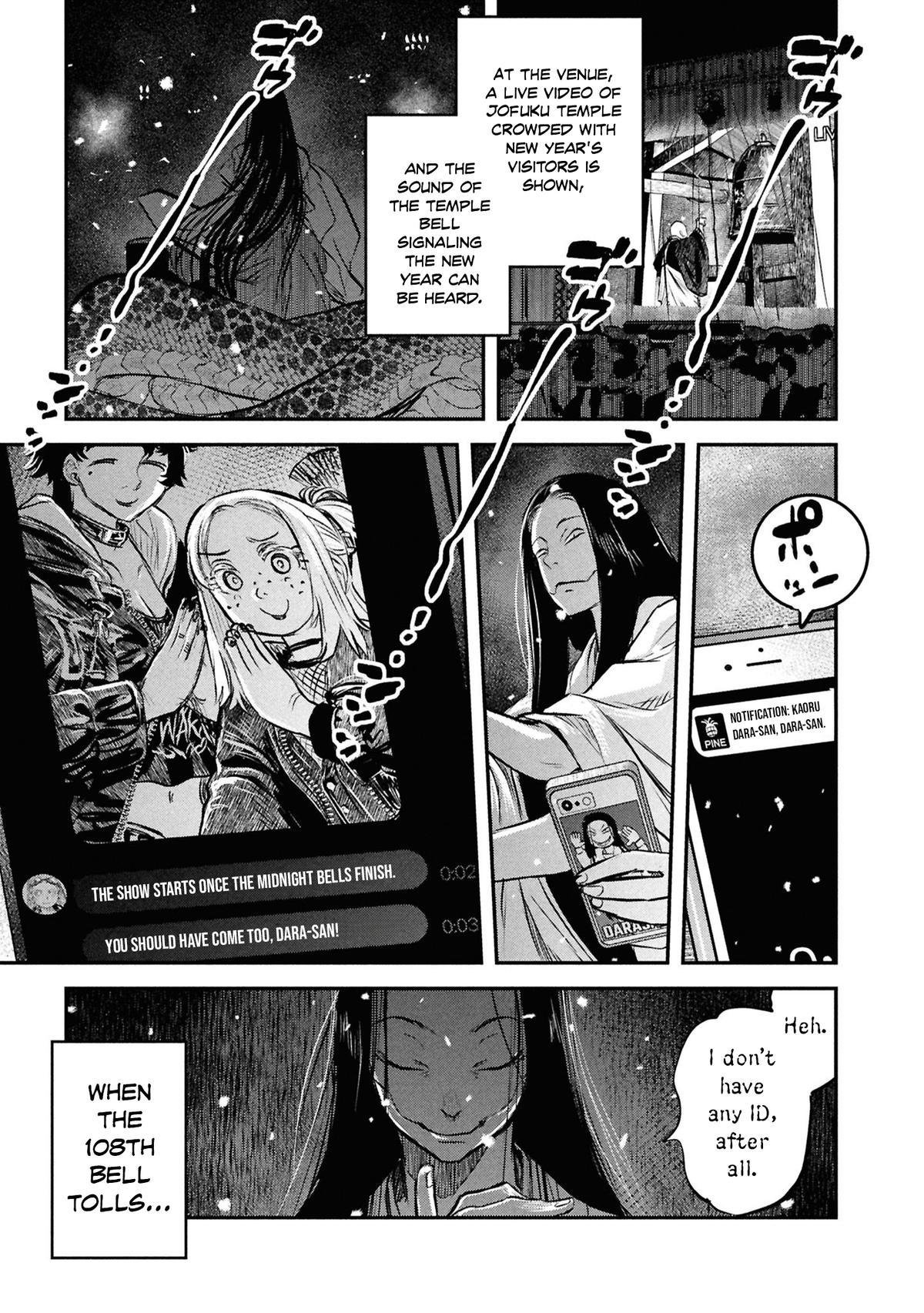 Reiwa no Dara-san Chap 46 - Next Chap 47