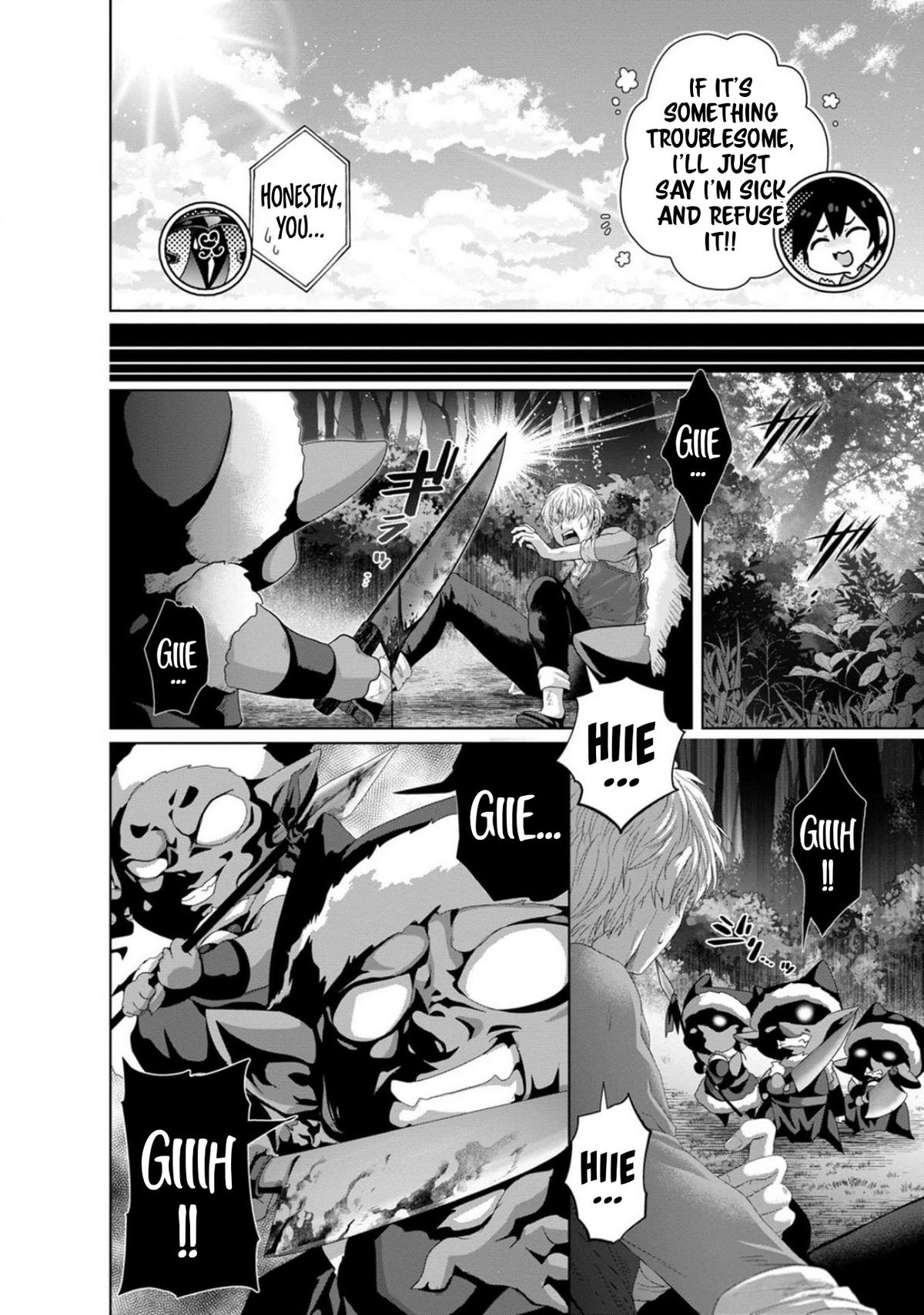 Nise Seiken Monogatari: Osananajimi no Seijo wo Uttara Michizure ni Sareta Chap 35 - Next Chap 36