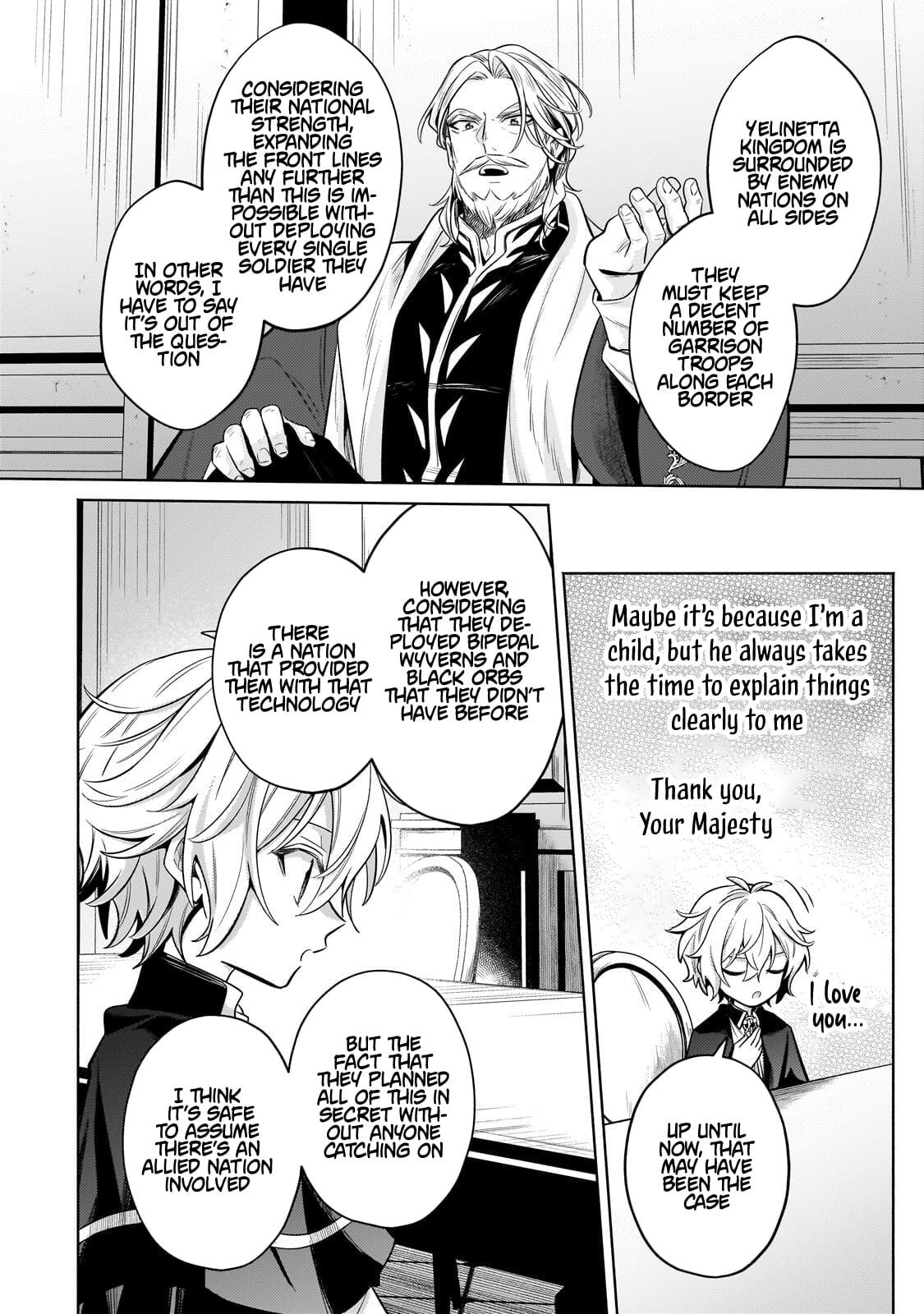 Okiraku Ryoushu no Tanoshii Ryouchi Bouei Chap 42.2 - Next Chap 43.2