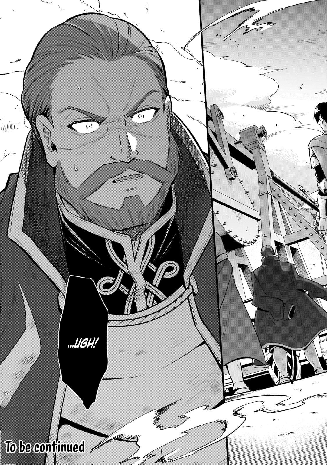 Okiraku Ryoushu no Tanoshii Ryouchi Bouei Chap 42.3 - Next Chap 43.3