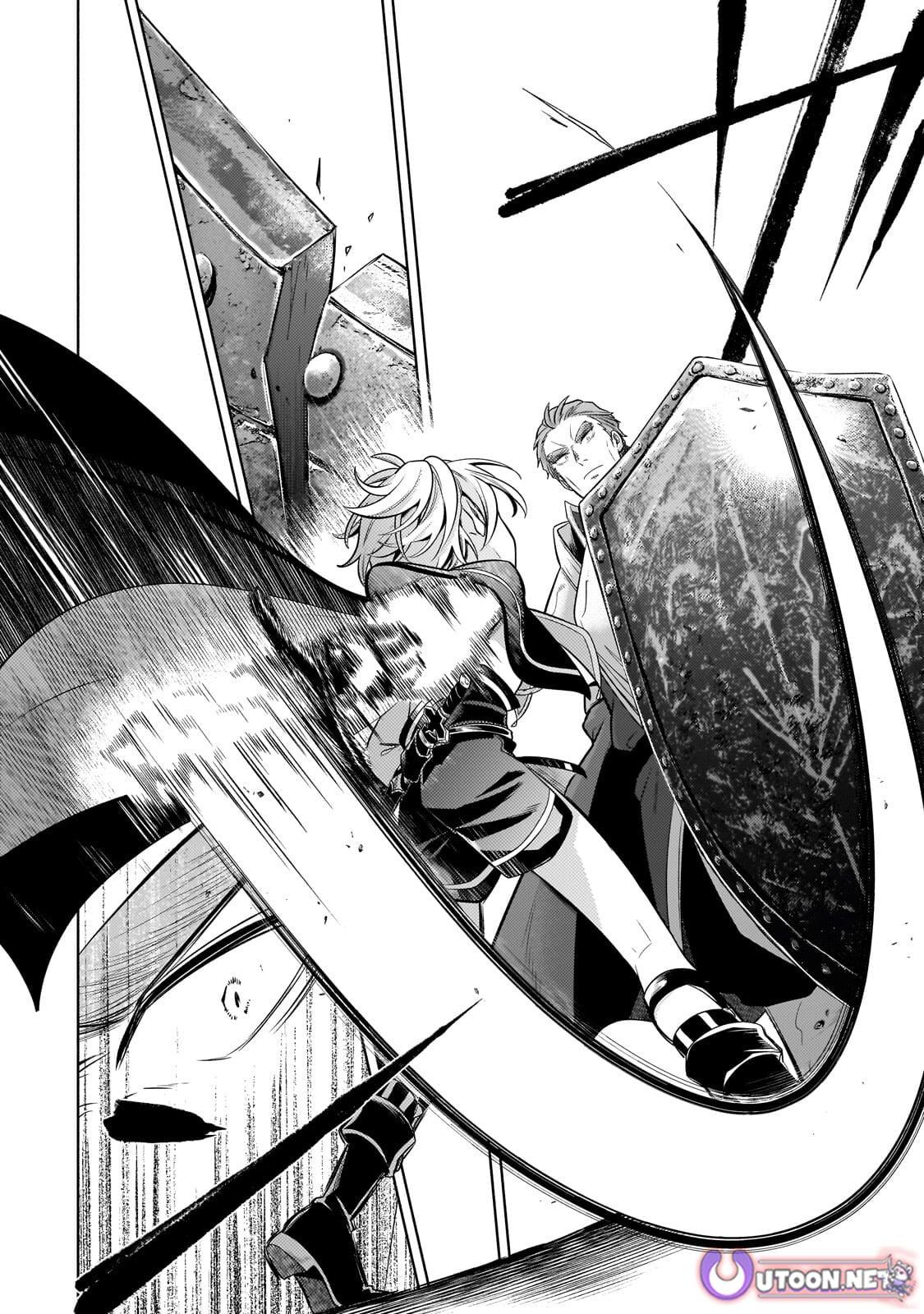 Okiraku Ryoushu no Tanoshii Ryouchi Bouei Chap 42.3 - Next Chap 43.3