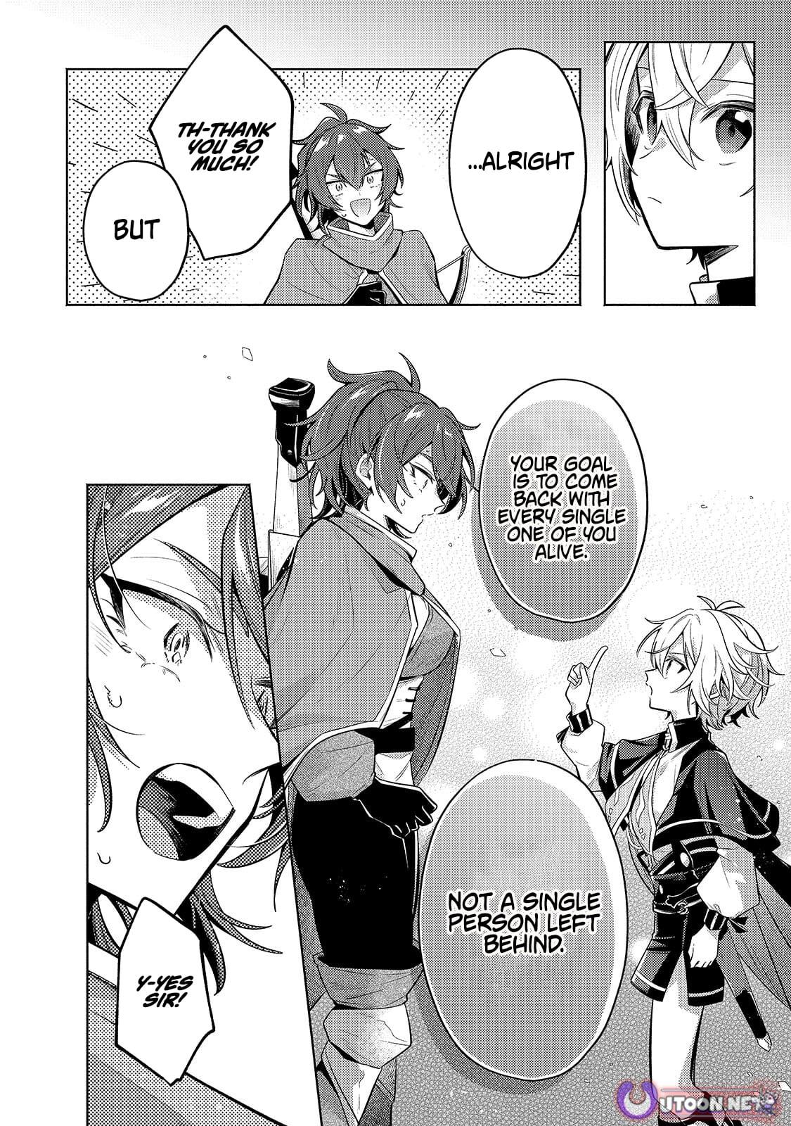Okiraku Ryoushu no Tanoshii Ryouchi Bouei Chap 43.1 - Next Chap 44.1
