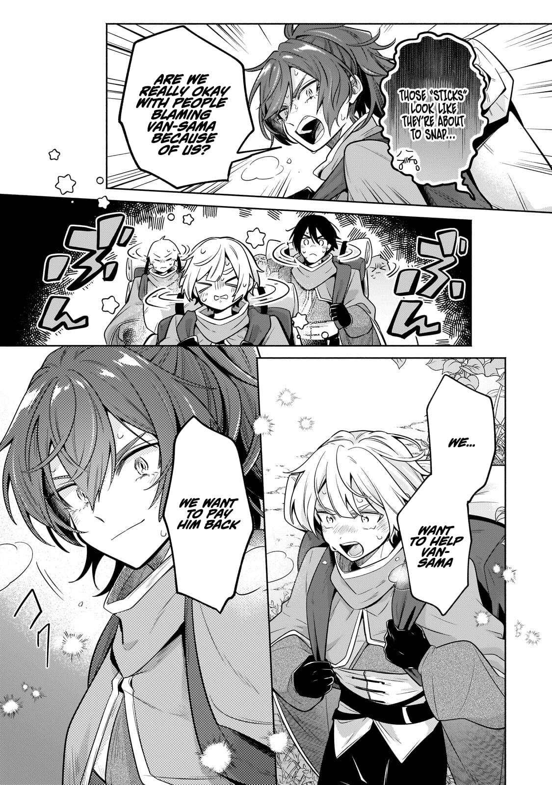 Okiraku Ryoushu no Tanoshii Ryouchi Bouei Chap 43.2 - Next Chap 44.2
