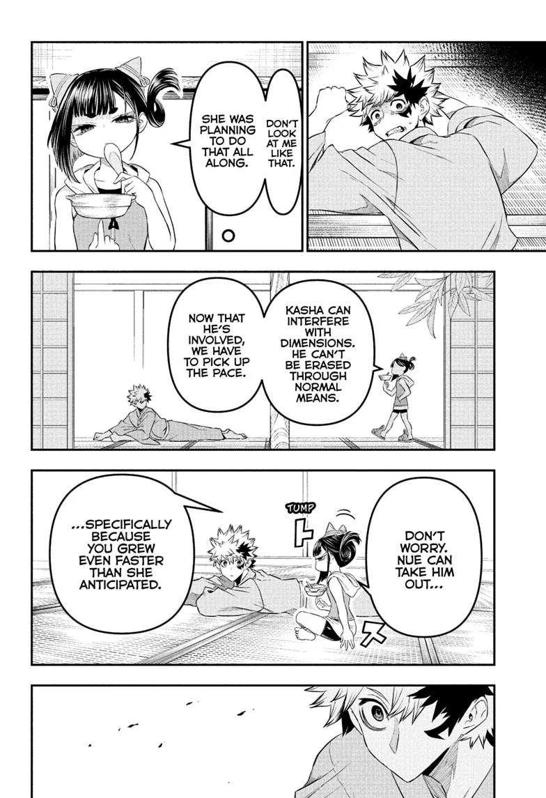Nue's Exorcist Chap 148 - Next Chap 149