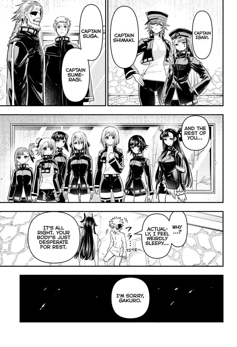 Nue's Exorcist Chap 148 - Next Chap 149