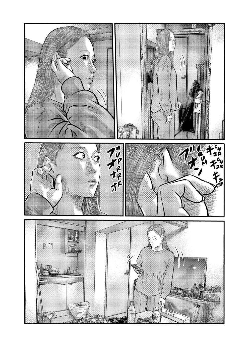 The Fable: The Third Secret Chap 46 - Next Chap 47