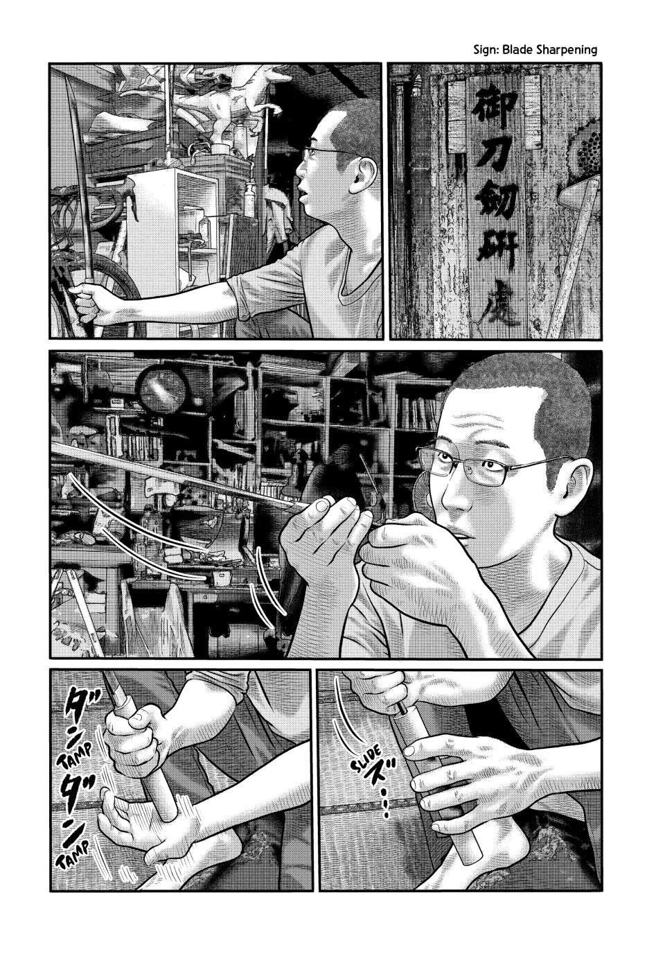 The Fable: The Third Secret Chap 46 - Next Chap 47