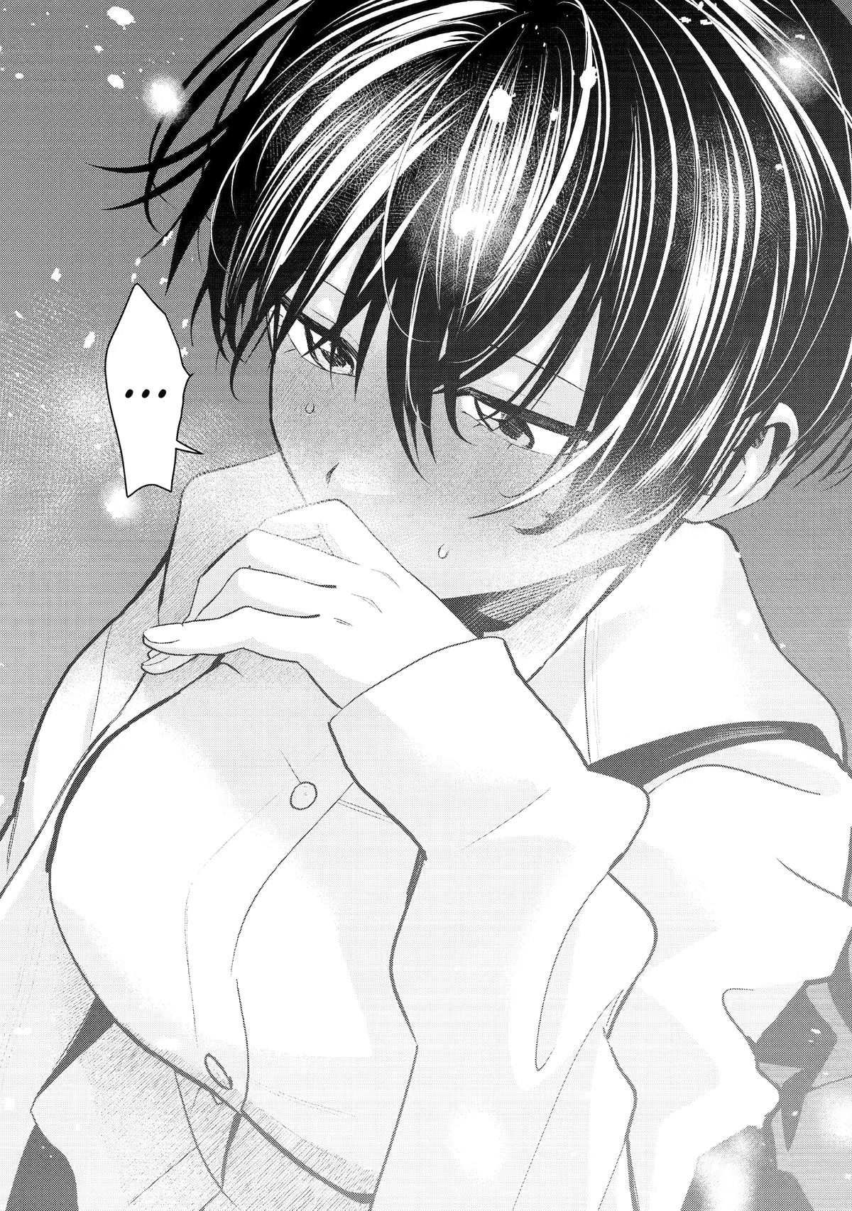 Boyish Kanojo ga Kawaisugiru Chap 57 - Next Chap 58