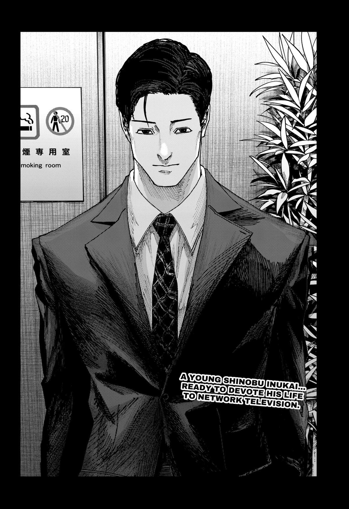 Otona Taisen Chap 53 - Next Chap 54