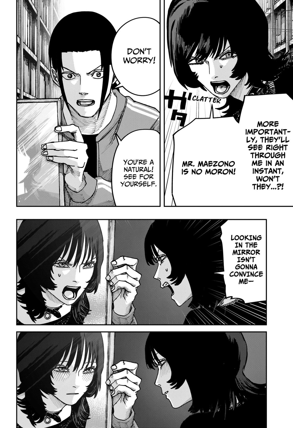 Otona Taisen Chap 53 - Next Chap 54