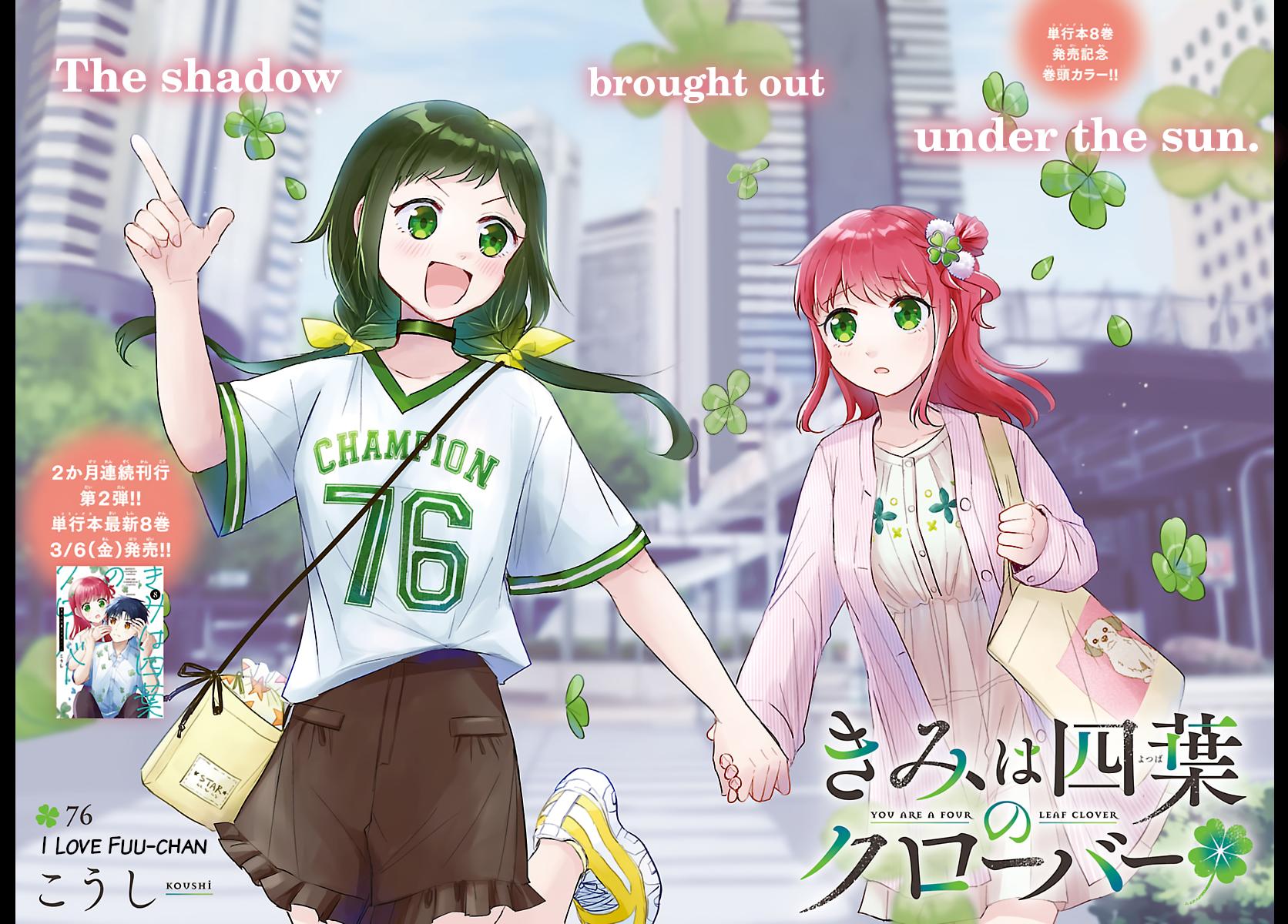 Kimi wa Yotsuba no Clover Chap 76 - Next Chap 77