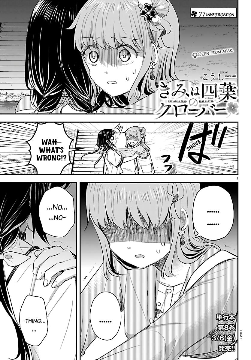 Kimi wa Yotsuba no Clover Chap 77 - Next Chap 78