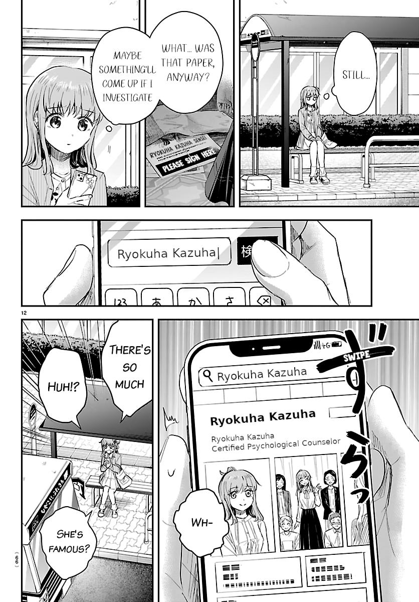 Kimi wa Yotsuba no Clover Chap 77 - Next Chap 78