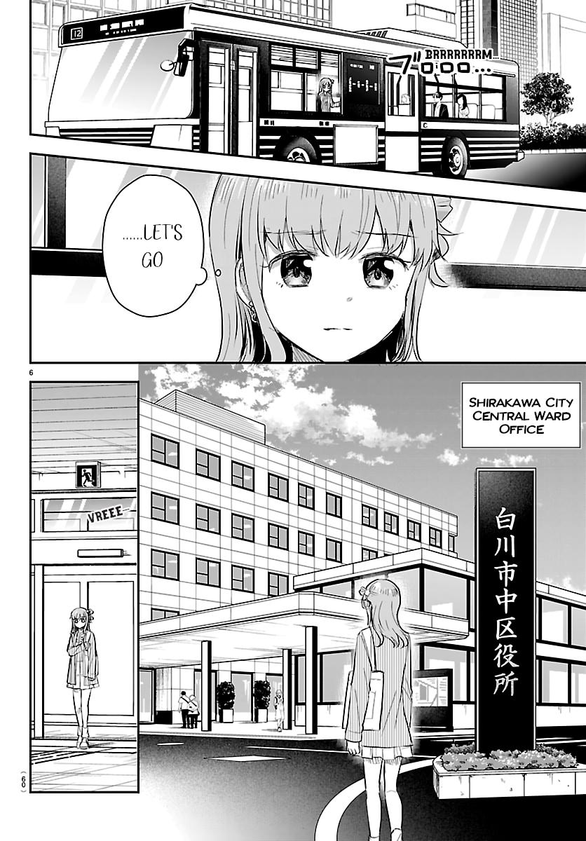 Kimi wa Yotsuba no Clover Chap 77 - Next Chap 78