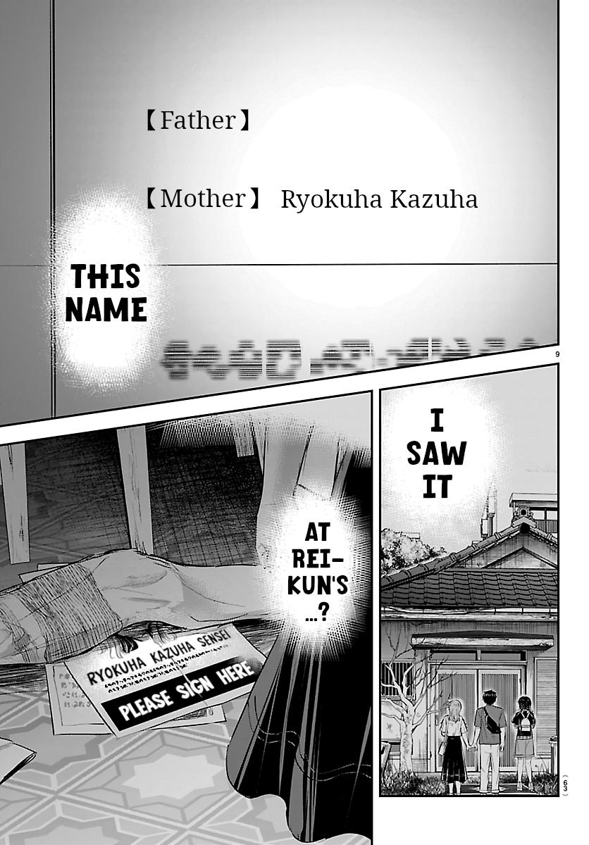 Kimi wa Yotsuba no Clover Chap 77 - Next Chap 78