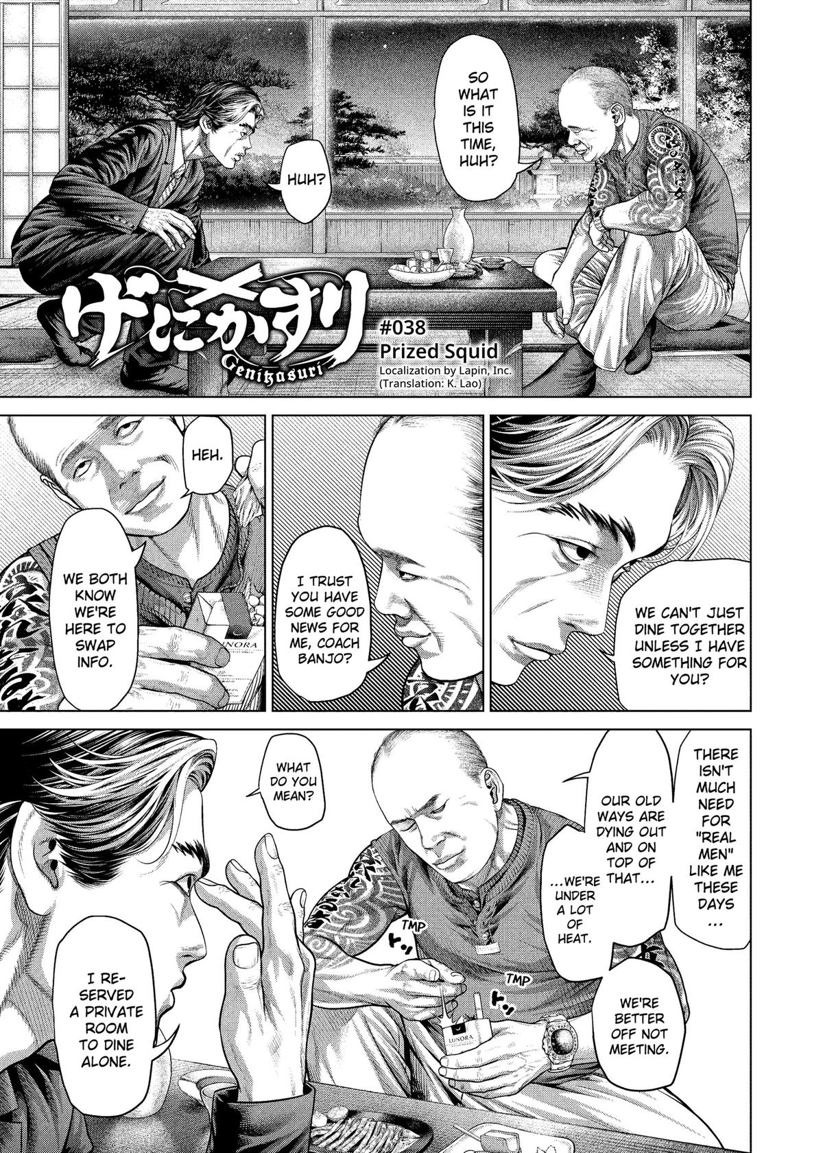 Genikasuri Chap 38 - Next Chap 39