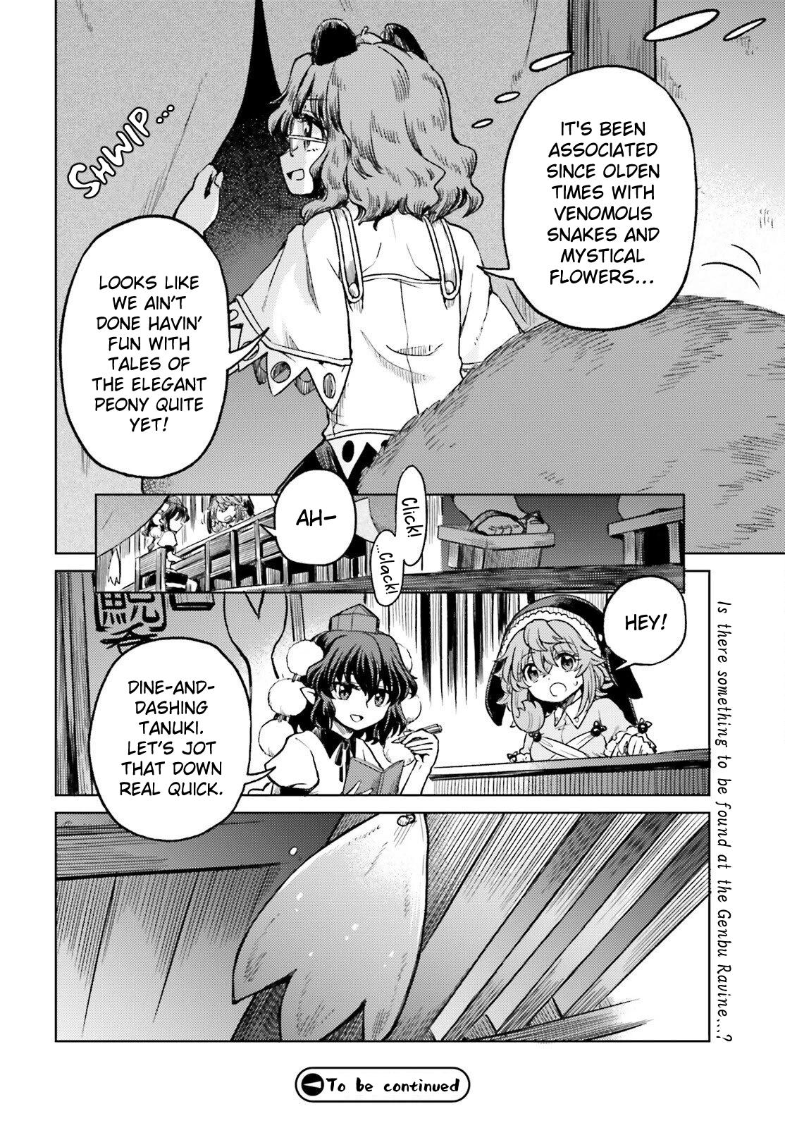 Touhou Suichouka: Lotus Eater-tachi no Suisei Chap 77 - Next Chap 78