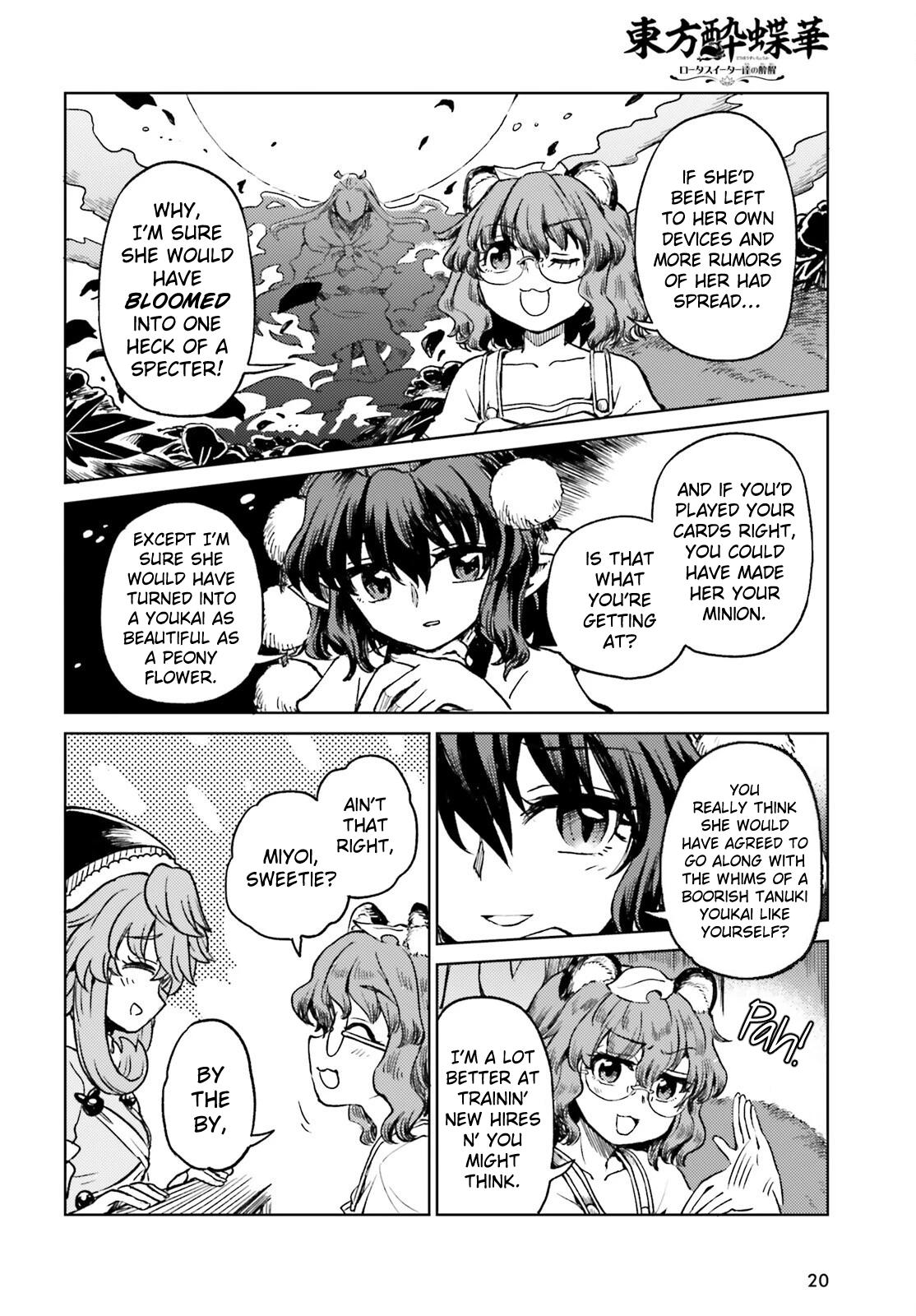 Touhou Suichouka: Lotus Eater-tachi no Suisei Chap 77 - Next Chap 78