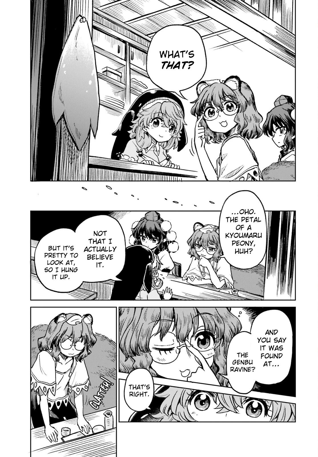 Touhou Suichouka: Lotus Eater-tachi no Suisei Chap 77 - Next Chap 78