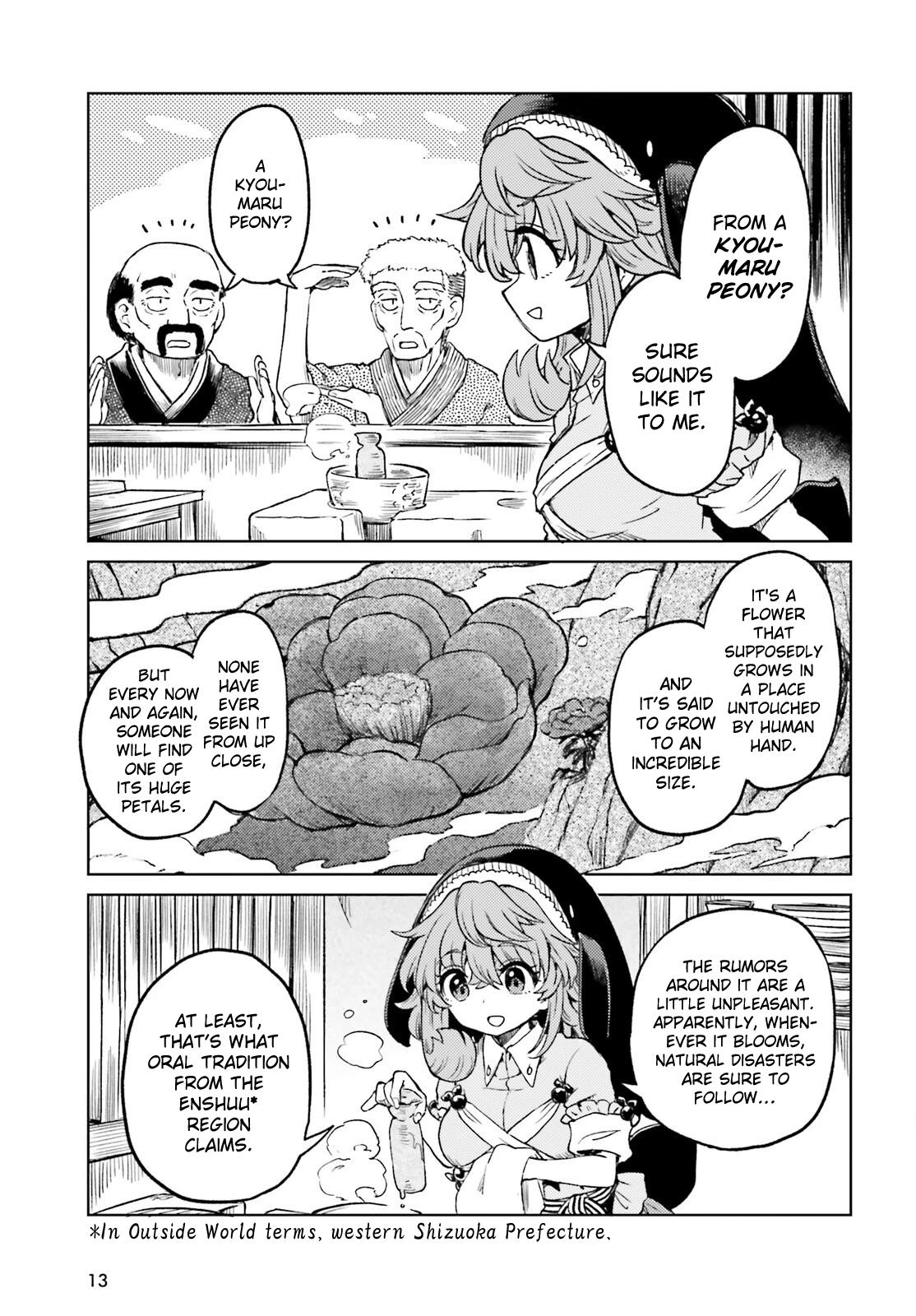 Touhou Suichouka: Lotus Eater-tachi no Suisei Chap 77 - Next Chap 78