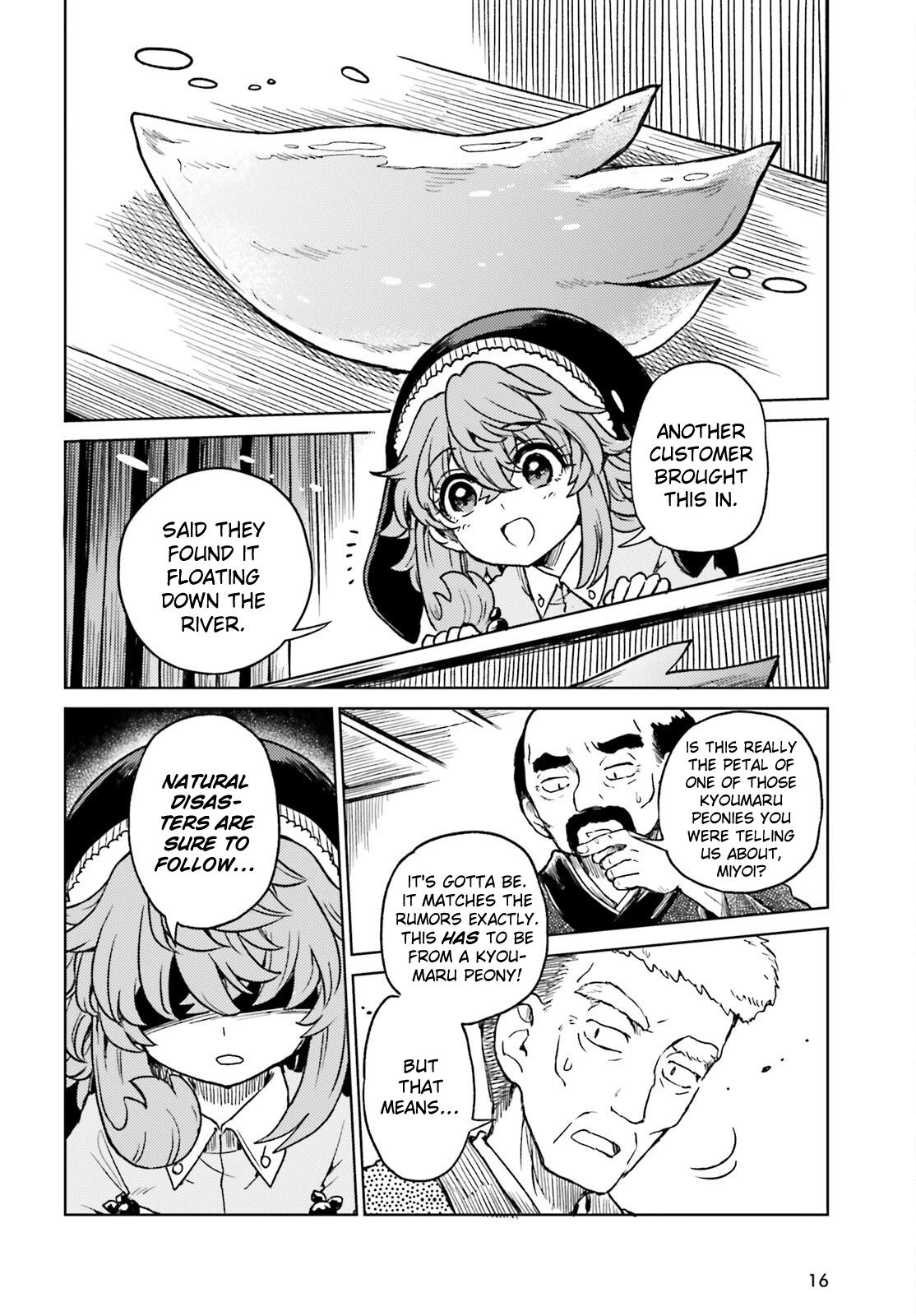 Touhou Suichouka: Lotus Eater-tachi no Suisei Chap 77 - Next Chap 78