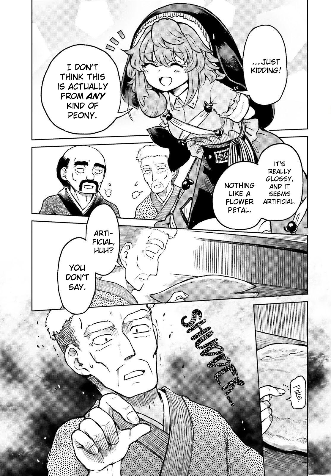 Touhou Suichouka: Lotus Eater-tachi no Suisei Chap 77 - Next Chap 78