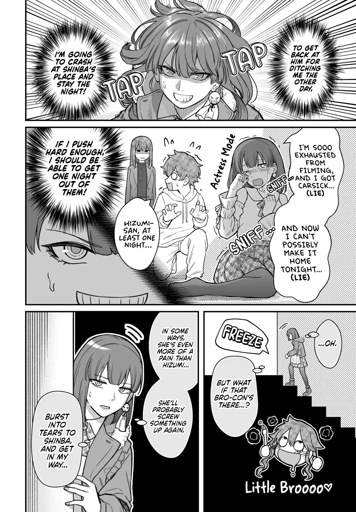 Dame Ningen no Aishikata Chap 22 - Next Chap 23