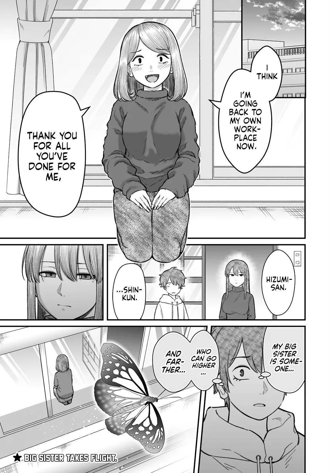 Dame Ningen no Aishikata Chap 22 - Next Chap 23