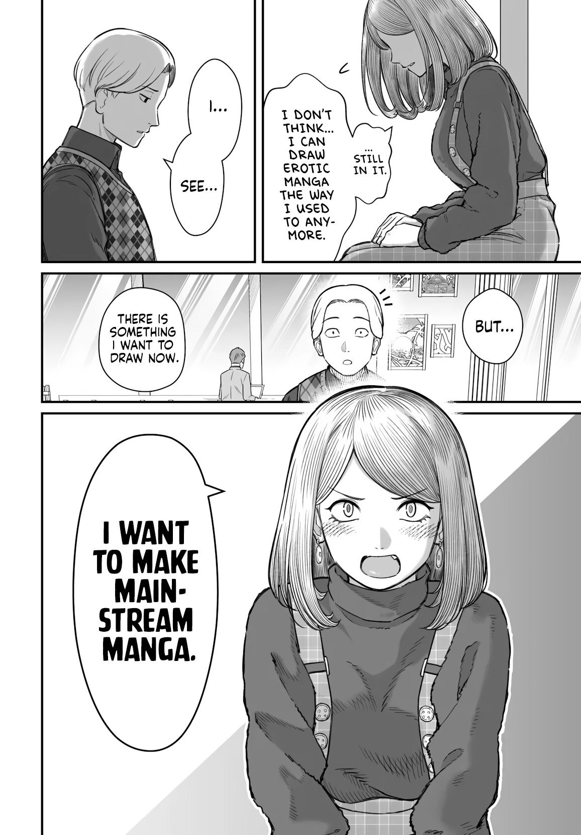 Dame Ningen no Aishikata Chap 22 - Next Chap 23