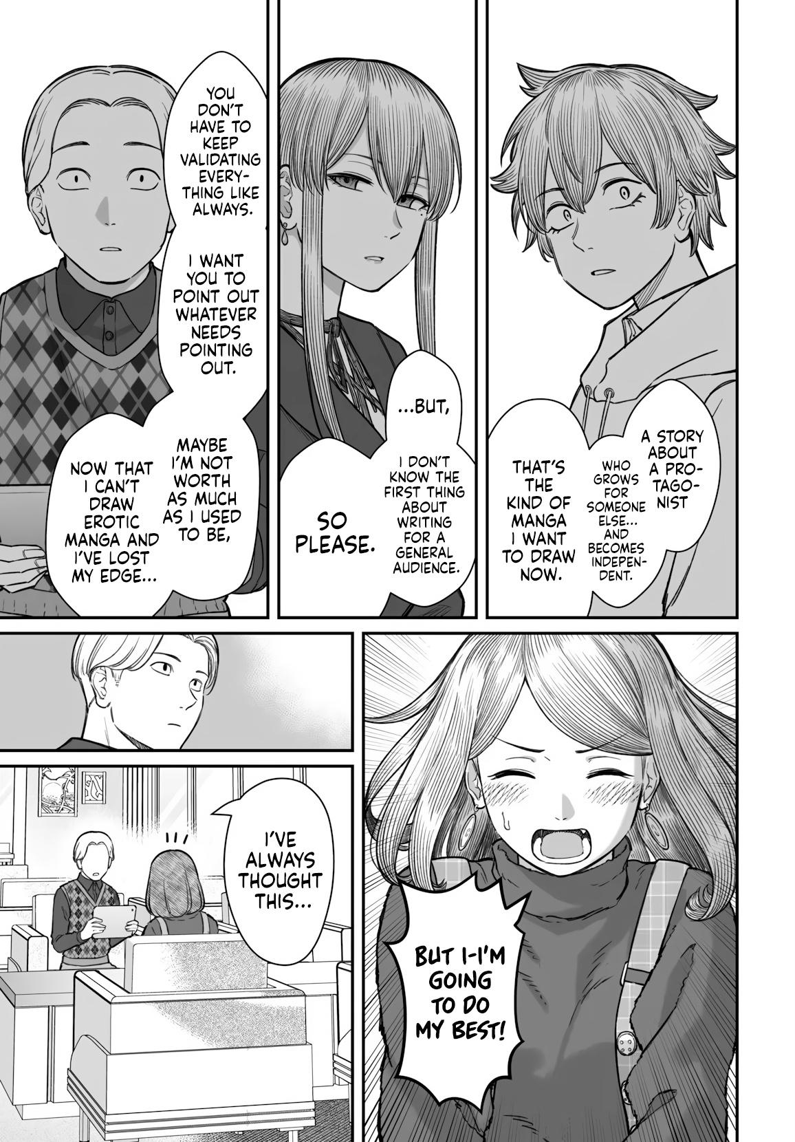 Dame Ningen no Aishikata Chap 22 - Next Chap 23
