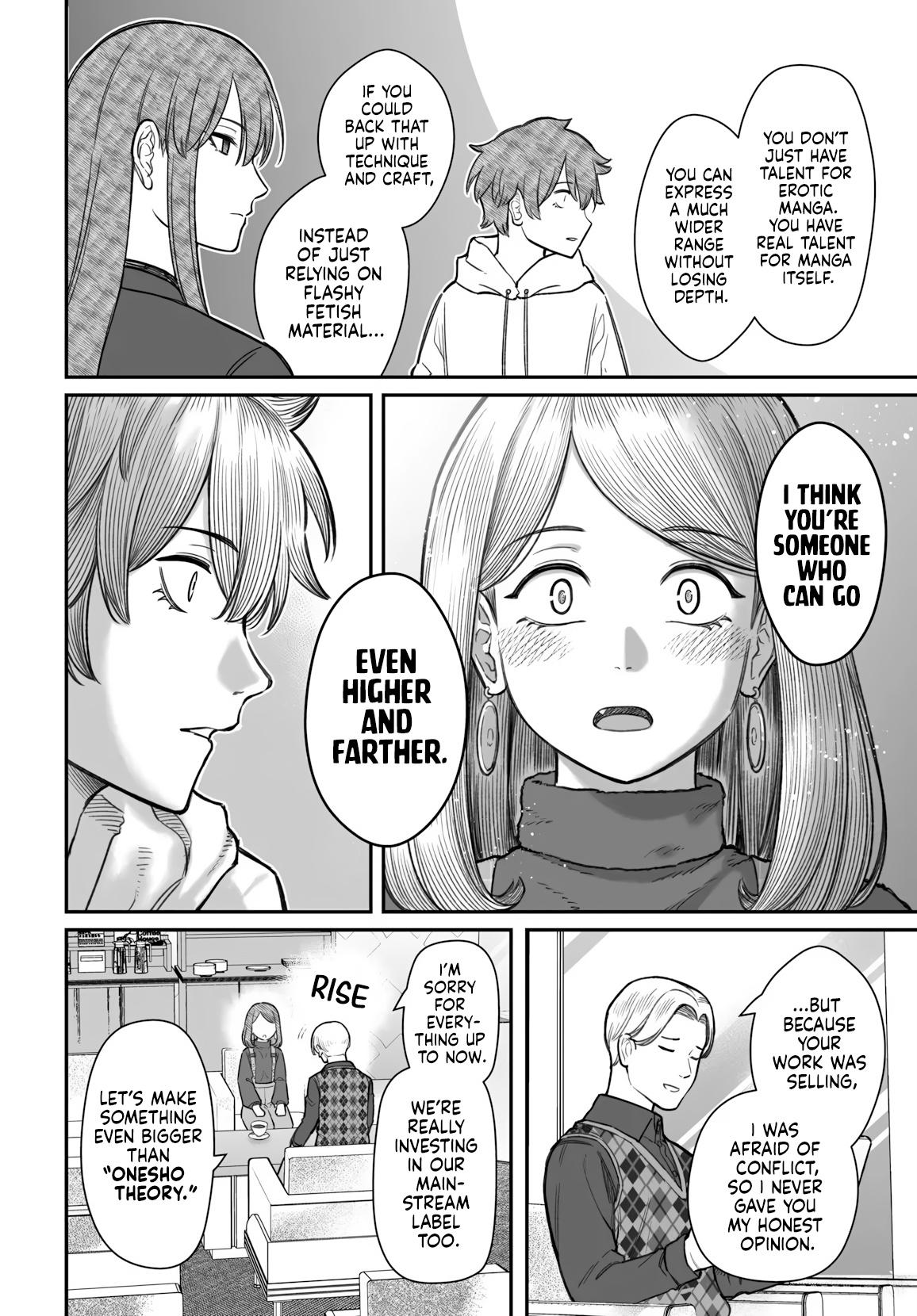 Dame Ningen no Aishikata Chap 22 - Next Chap 23