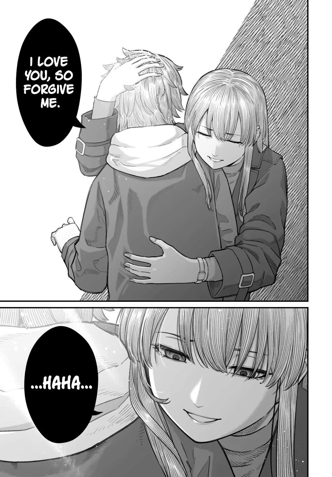 Dame Ningen no Aishikata Chap 22 - Next Chap 23