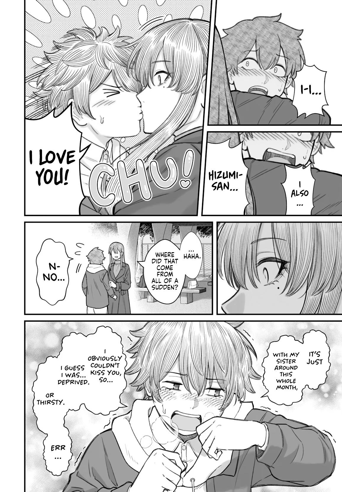 Dame Ningen no Aishikata Chap 22 - Next Chap 23