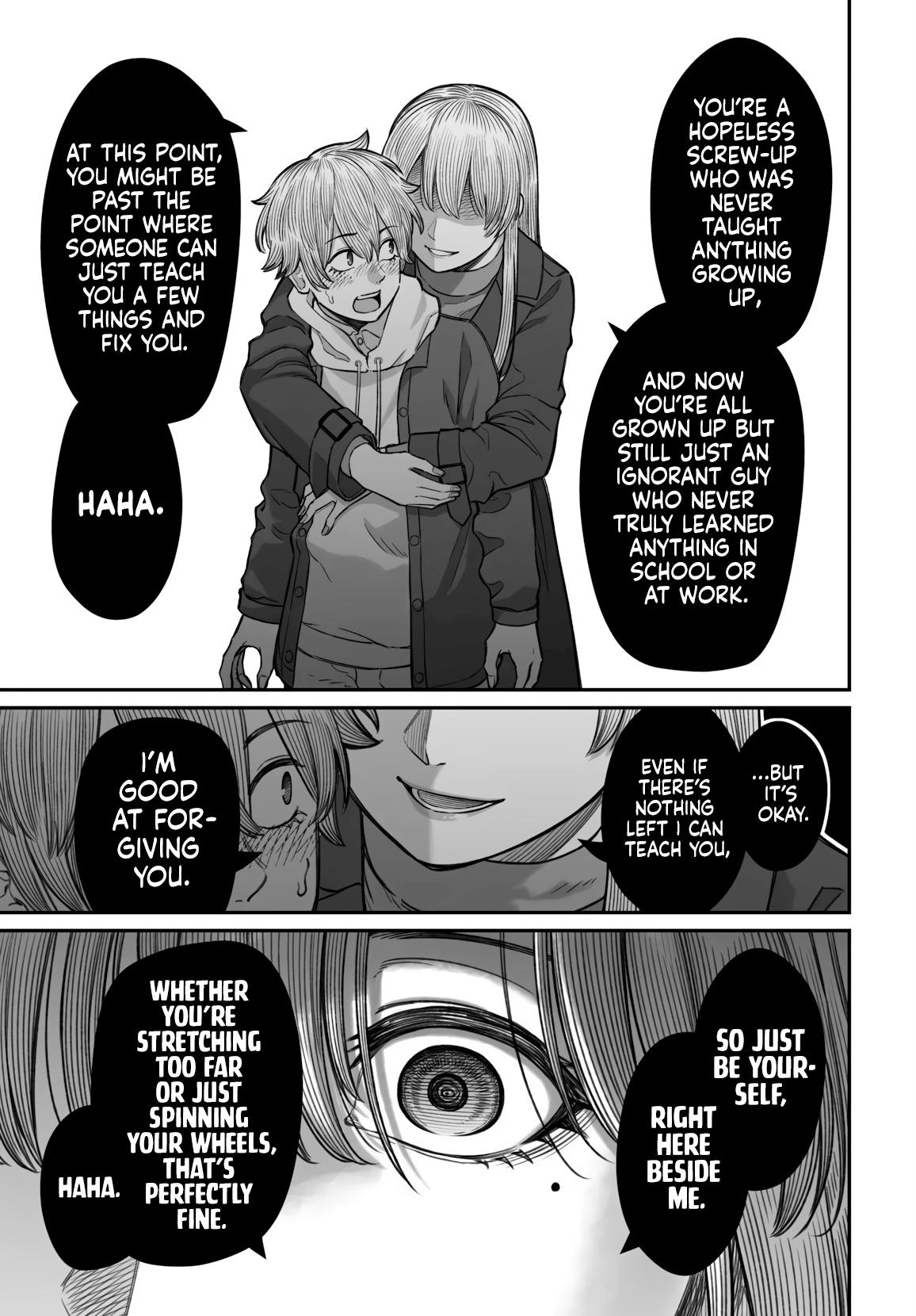 Dame Ningen no Aishikata Chap 22 - Next Chap 23