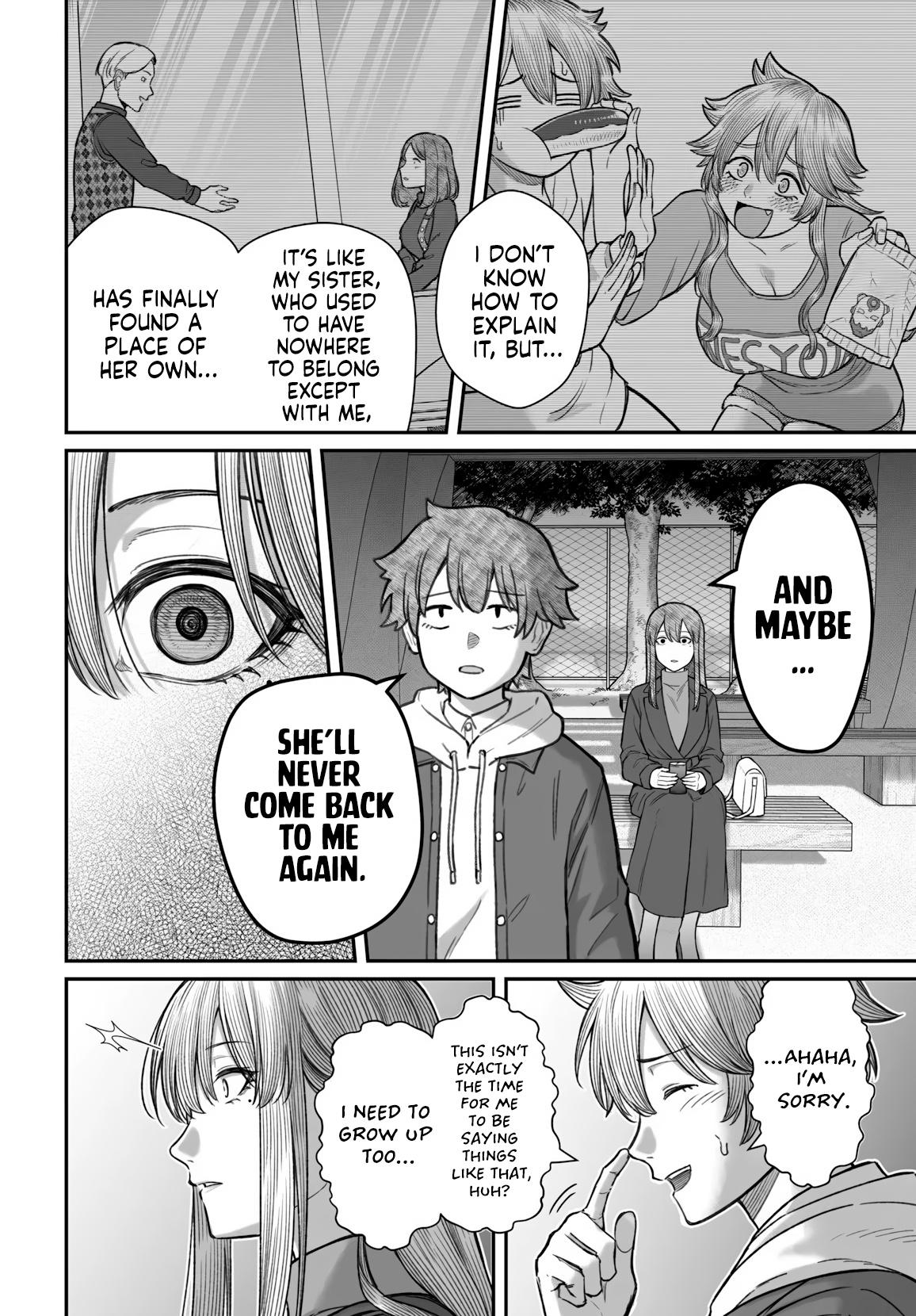 Dame Ningen no Aishikata Chap 22 - Next Chap 23