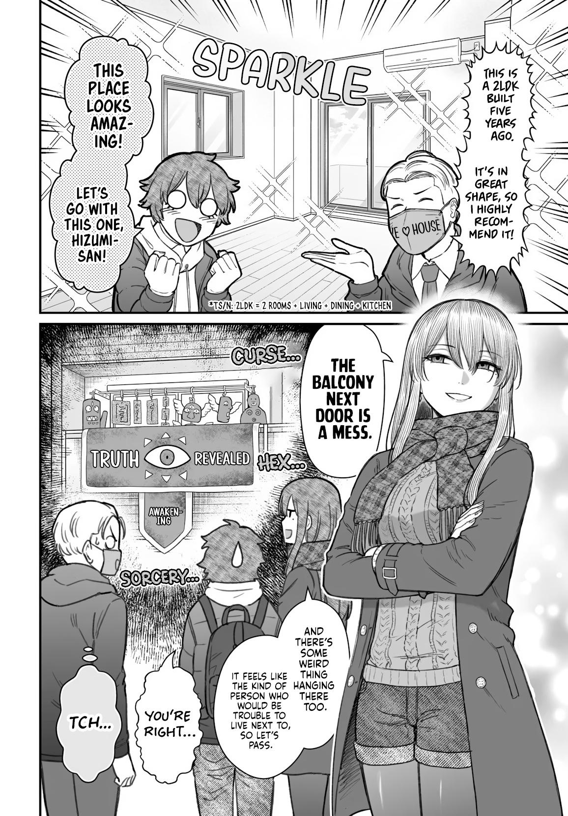 Dame Ningen no Aishikata Chap 23 - Next Chap 24