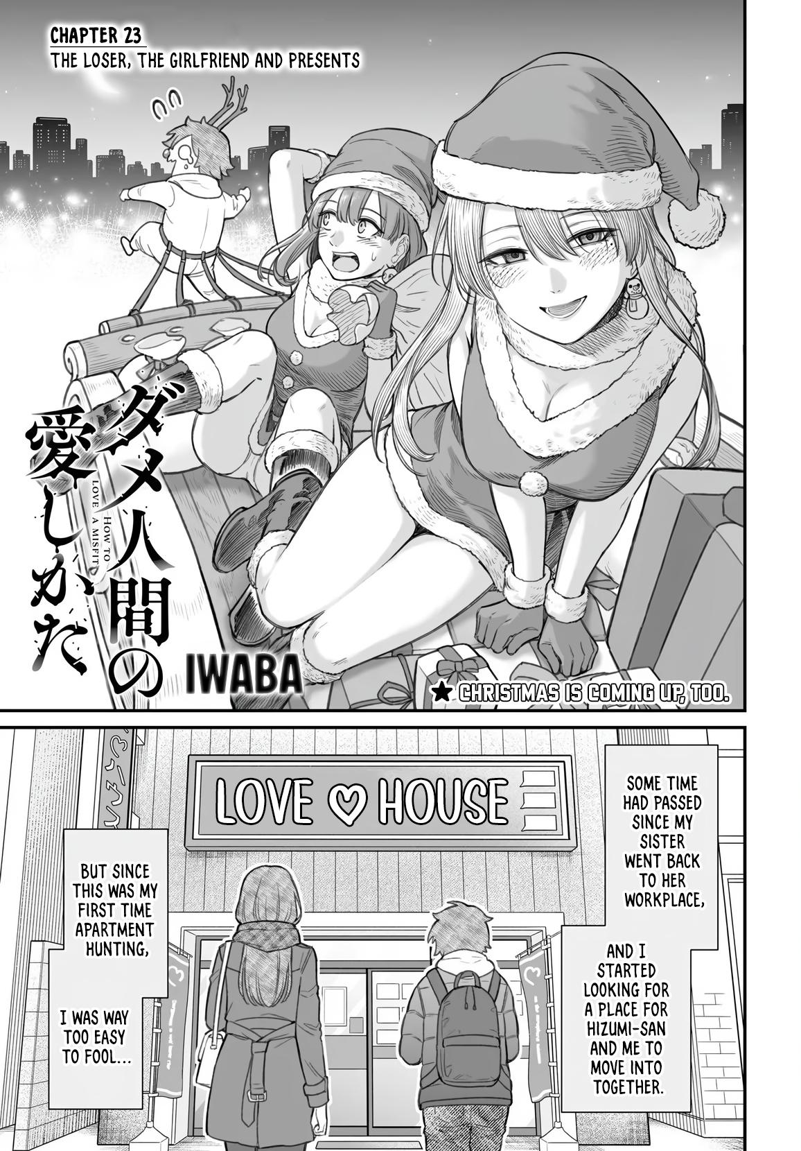Dame Ningen no Aishikata Chap 23 - Next Chap 24